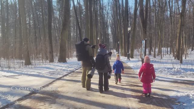 Зимние забавы. Композитор Александр Шантин. Премьера клипа, 2025 смотреть онлайн