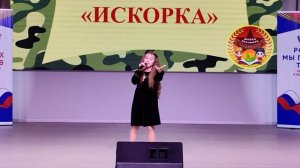 "Солдат" Арина Леонова (слова и музыка Антонины Уколовой)