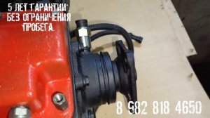 Установка кпп ЗИЛ на Газель. Отправка по городам.