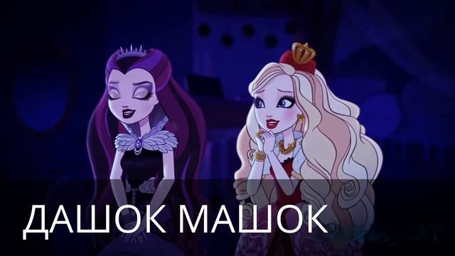 САМОУНИЧТОЖЕНИЕ ЧЕРЕЗ 3 МИНУТЫ - Клип смотреть онлайн