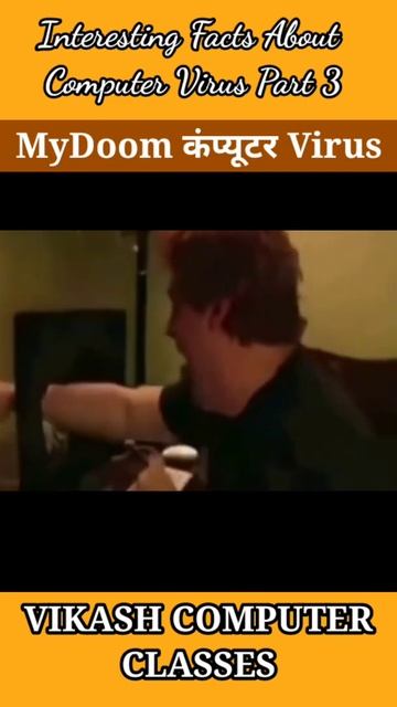 MyDoom Computer Virus #mydoom #virus #shorts смотреть онлайн