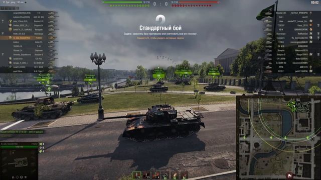 FV 4202 и TL-1 LPS обзор от обычного игррока смотреть онлайн