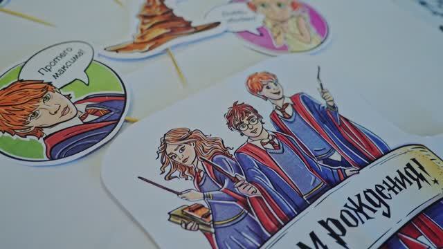 Сценарий праздника «Гарри Поттер» от Квестикс