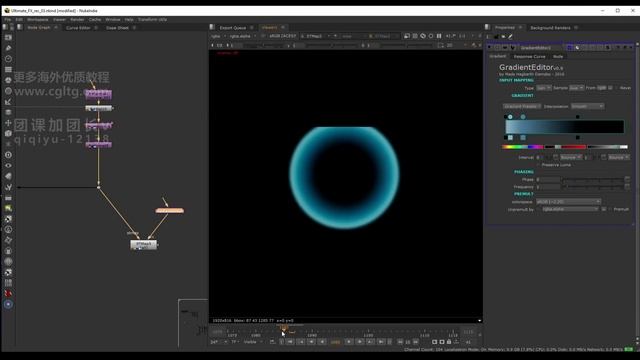 06 Radial Transition смотреть онлайн