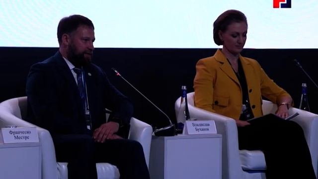 Евстифеев возглавил делегацию Марий Эл на межгосударственном форуме «Общее будущее» смотреть онлайн