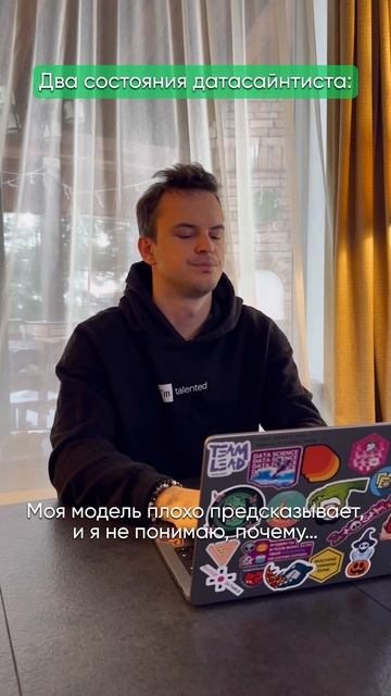 Ссылка на курсы в описании видео 👇 А промокод STEPIKRUTUBE25 дает скидку 15% на любой курс Stepik! смотреть онлайн