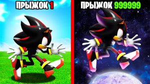 Прыжок Шэдоу умножается с Каждым разом в ГТА 5 Онлайн (GTA 5 Online)