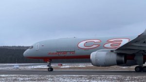 Доброе утро вместе Авиакомпания Авиастар-Ту 😍✈️🤘🏻