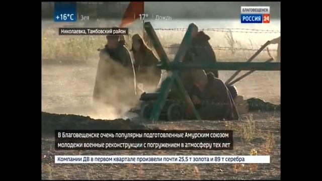 День открытых дверей в Николаевском учебном центре смотреть онлайн