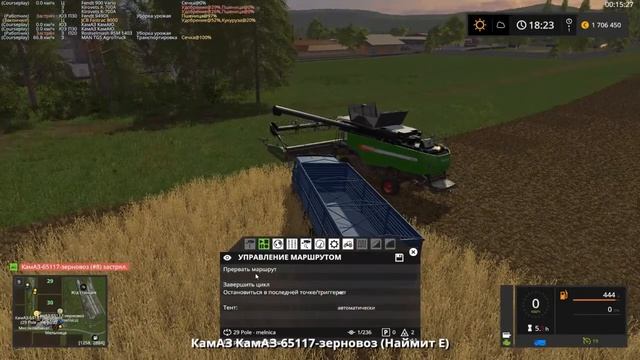 ЗОЛОТОЙ КОЛОС!!! Рисовые поля готовы!!! БГА все отлично!!! смотреть онлайн