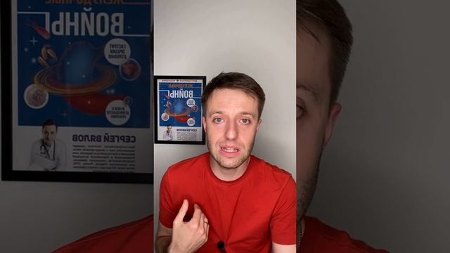 Остаточная осмолярность стула подходит для поиска причин диареи? смотреть онлайн