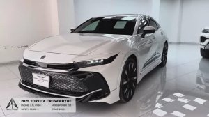 Toyota Crown 2025 год