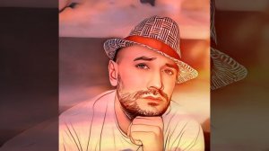 Ян Лира - Таң алды