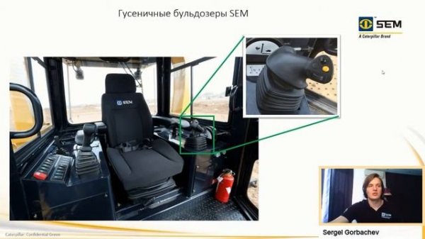 Детальний обзор SEM 822D & 816D | Презентация бульдозеров от компании SEM
