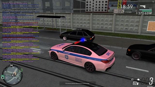 Grand Theft Auto San Andreas 2025.03.25 - 17.20.24.89 смотреть онлайн