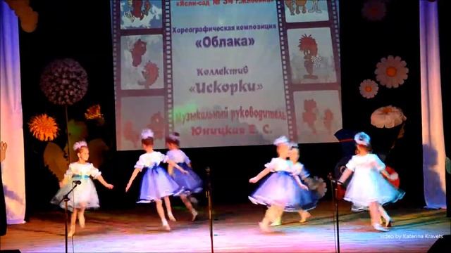"Облака", ясли/сад 34 г.Жлобина, 16 мая 2019 смотреть онлайн
