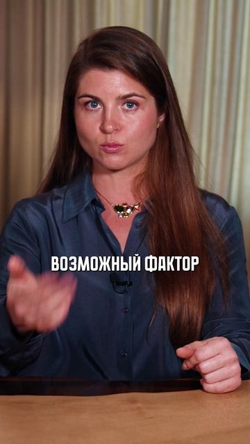 Что ждет рынок недвижимости в 2025? #жк #квартира #купитьквартиру смотреть онлайн