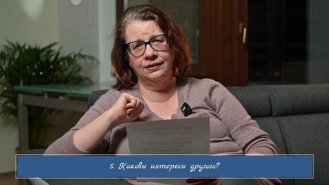 Неделя 3. Урок 1 смотреть онлайн