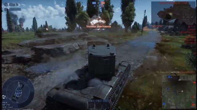 Фугасная вечеринка Кв 2 и су 152 в War Thunder #warthunder #gaijin #military #tank #gameplay #memes смотреть онлайн