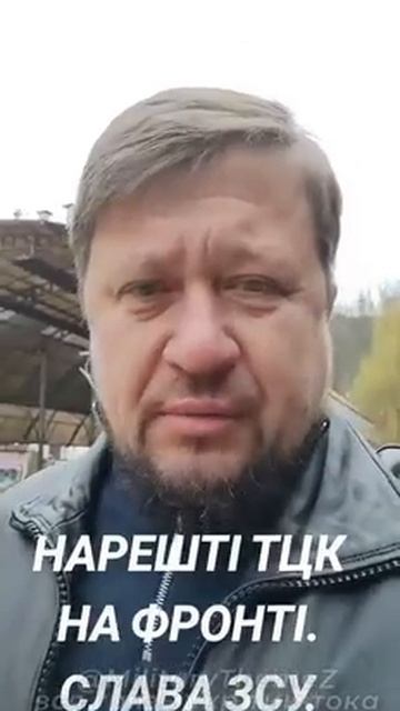 Украинец рассказывает, что в Харькове стартовал флешмоб смотреть онлайн