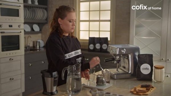 Как приготовить Черный кофе