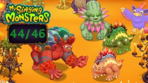 Дни 44-46 в MSM: Сезон закончился, Ускоряю бриллиантами // My Singing Monsters с Нуля