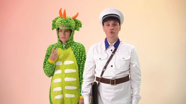 МБОУ СОШ № 6