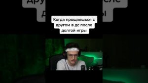 МЕМЫ ИЗ ТИК ТОКА 2020