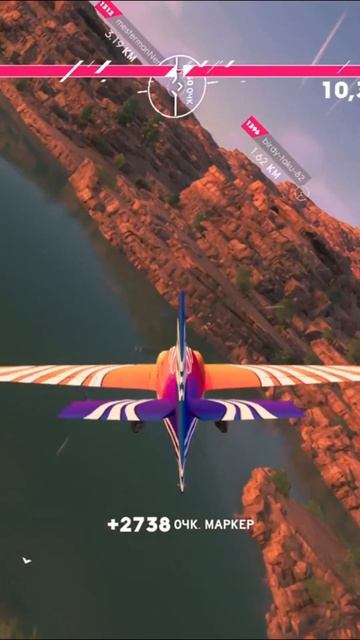 The Crew 2 USST Next Summit Aerobatics