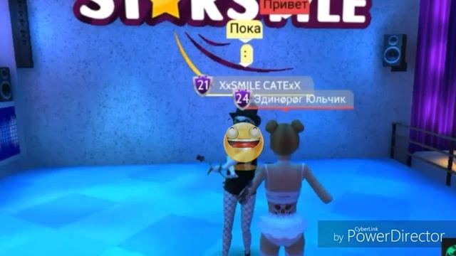 Осталась сама в клубе,но "УТКА"мне помешала;-; смотреть онлайн