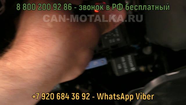 УАЗ Патриот - как намотать пробег в "мозгах" смотреть онлайн