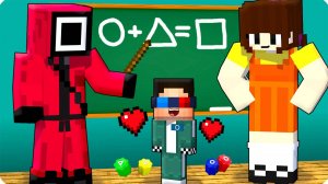 🧐Я ПОПАЛ В ШКОЛУ ИГРА В КАЛЬМАРА 2 В МАЙНКРАФТ! ШЕДИ MINECRAFT