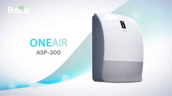 Ballu ONEAIR ASP-200
