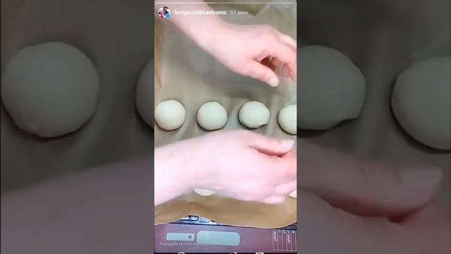 ВКУСНОСВЕНЕРОЙ