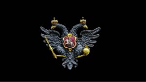 Святая Русь 2024