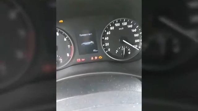 Подмотка спидометра (крутилка спидометра) для Hyundai Solaris NEW 2017