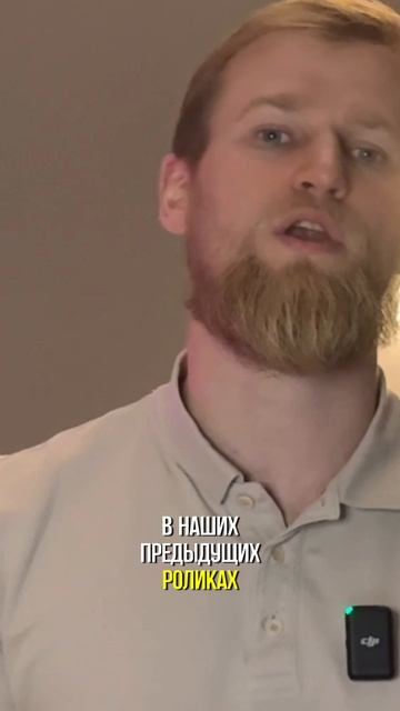 Разбор объявления о продаже недвижимости. Часть 2 смотреть онлайн