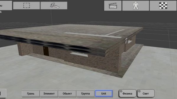 Как сделать телепорт в 3D Map