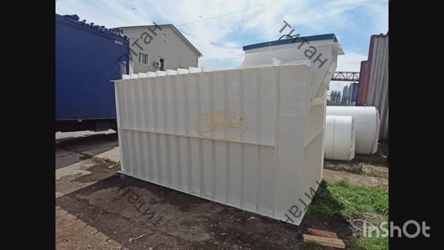 Фото и видео обзор погреба из пластика Титан [купить погреб с установкой в московской области цена] смотреть онлайн