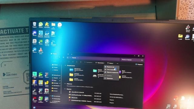 Asus TUF A15 Full HD 15.6”\144Gz\AMD R5 7535HS\16GB\512GB\RTX 4050 + 1000gb M2 SSD