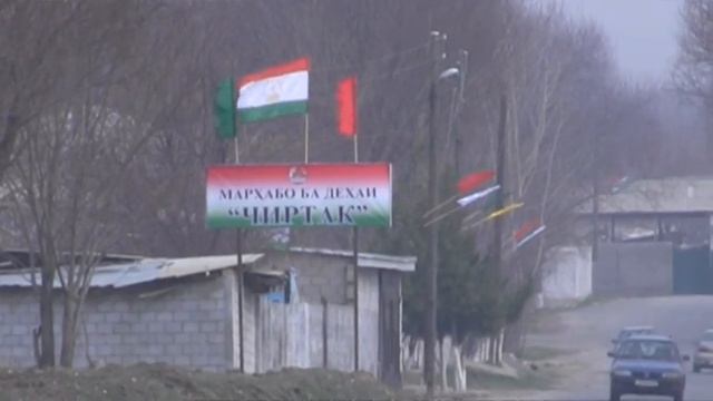Омодагиҳо ба ҷашни Наврӯз-2017 смотреть онлайн