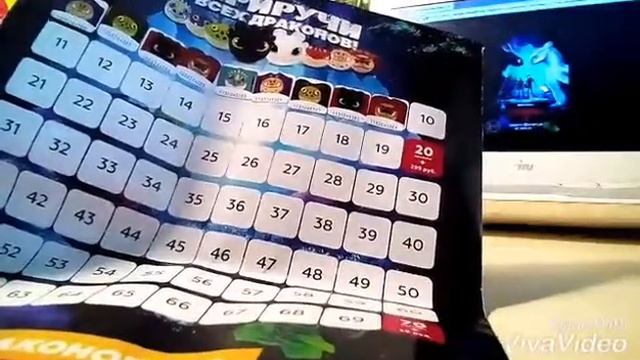 Новая акция магнит смотреть онлайн