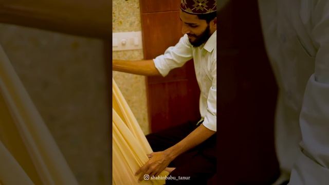 Hasbirabbi Tharatt Song | Shahin Babu Tanur | TS Vocals смотреть онлайн