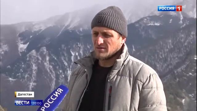 Женщину с Вмб несли на носилках из дагестанкого аула смотреть онлайн