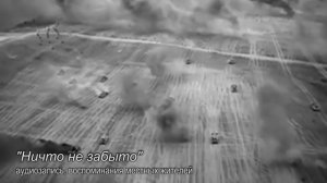 Воины 110-й Отдельной Калмыцкой кавалерийской дивизии. Часть 3