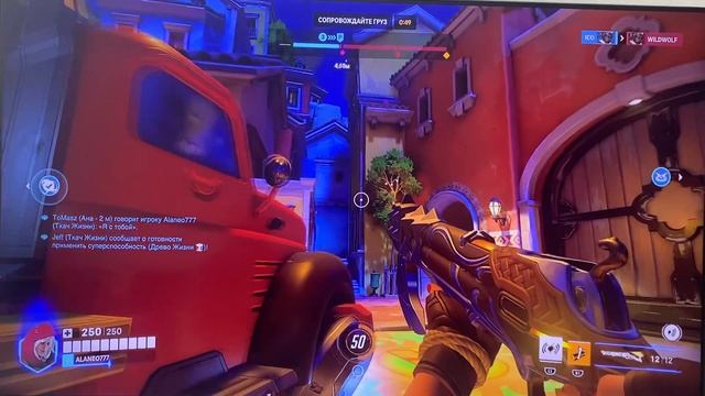 Overwatch Дорадо Эш часть 6 смотреть онлайн
