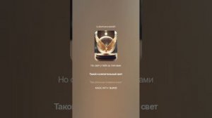 Николай Гумилев — Я сам над собой насмеялся (вар2)