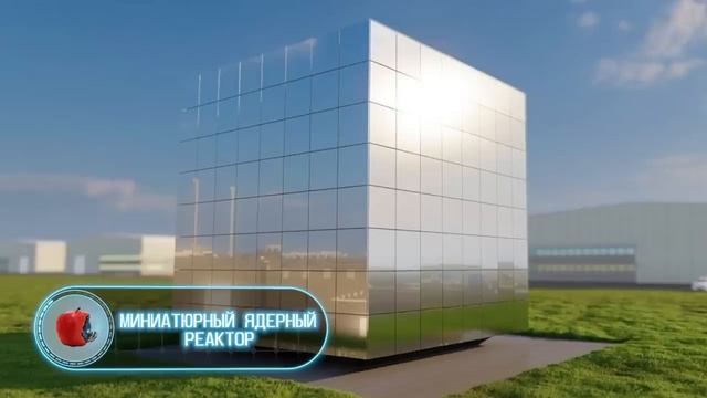 Новые Изобретения, Которые Скоро Изменят Мир смотреть онлайн