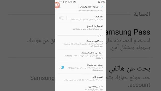 تحميل برنامج aptoide смотреть онлайн