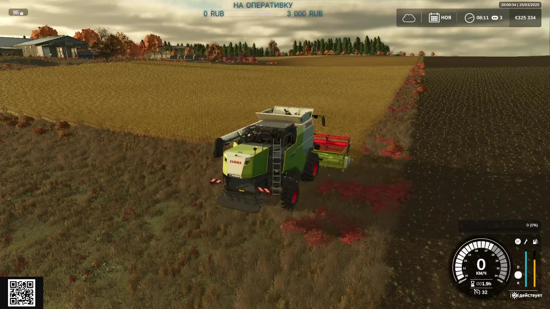 Farming Simulator 2025.Шпаково ,новый колхоз